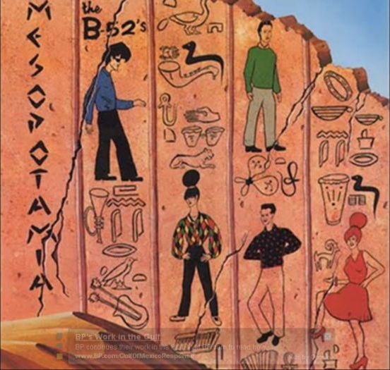 B52s Mesopotamia cover art